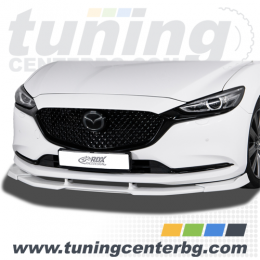 ПРЕДЕН СПОЙЛЕР VARIO-X ЗА MAZDA 6 GJ/GL 2018+ цена €208.00 ПРЕДЕН СПОЙЛЕР VARIO-X ЗА MAZDA 6 GJ/GL 2018+ цена €208.00